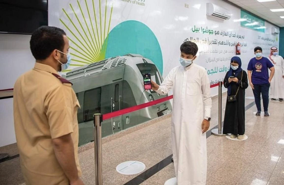 Saudi Arabia announces 13 more COVID-19 deaths