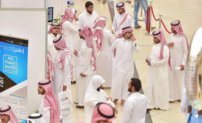 Saudi Citizen Account Program deposits SR1.9 billion for July