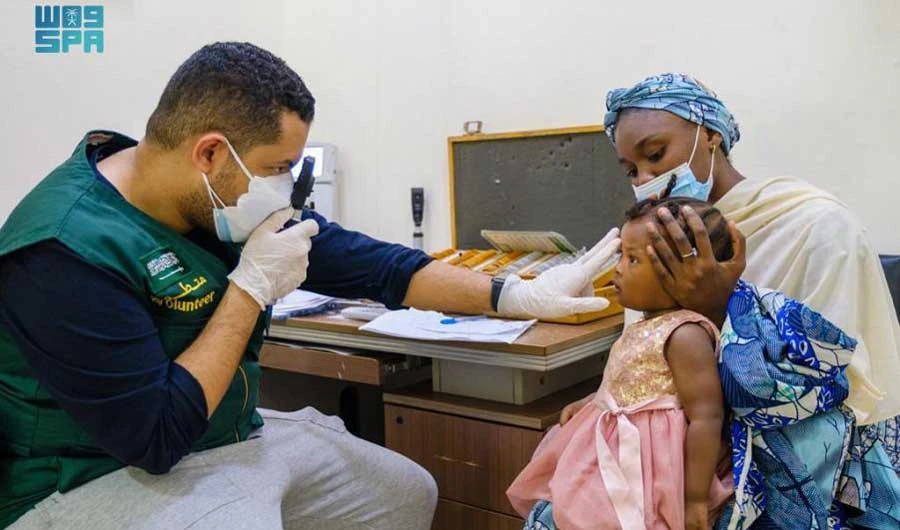 KSrelief teams perform 255 eye surgeries in Nigeria. (SPA)