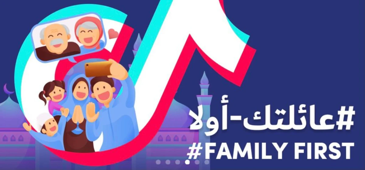 TikTok launches #FamilyFirst campaign to safeguard youth on platform