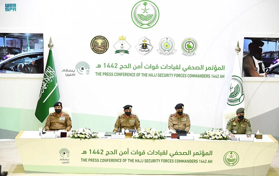 Saudi security authorities: Kingdom is ready for Hajj