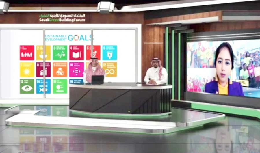Riyadh forum call to formulate sustainable policies for a better future