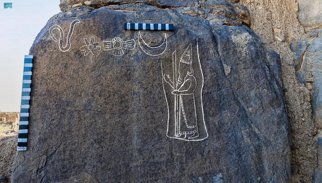 Inscriptions from mid 6th century B.C. found in Saudi Arabia