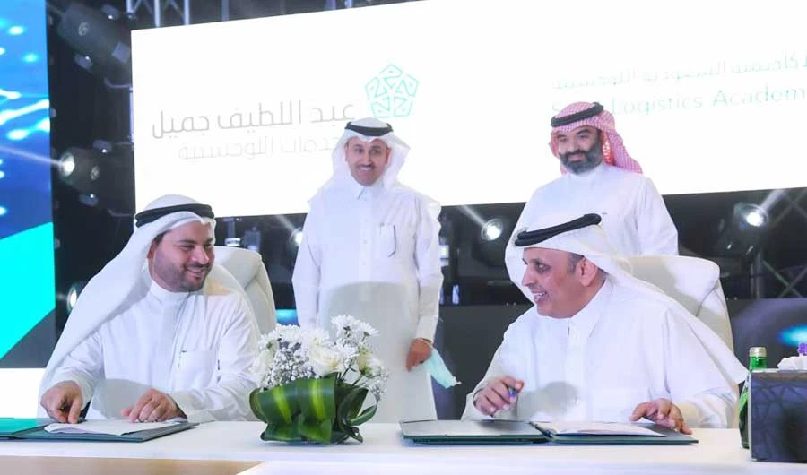 Saudi Logistics Academy will prepare youth, create more than 350 jobs