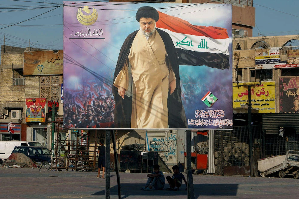Populist Iraq cleric demands action over deadly Covid unit fire