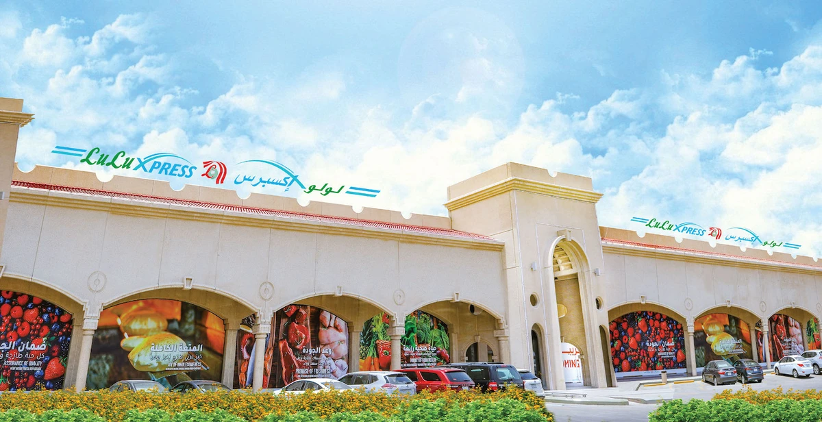 The LuLu Express outlet is the retailer’s 22nd branch across the region. (Supplied)