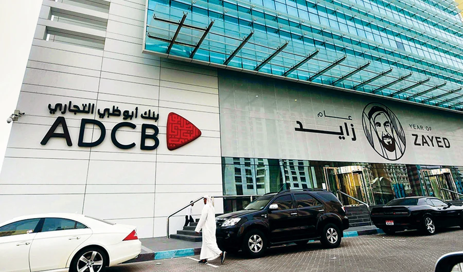 ADCB is optimistic about the turnaround of hospital operator NMC. (Supplied)