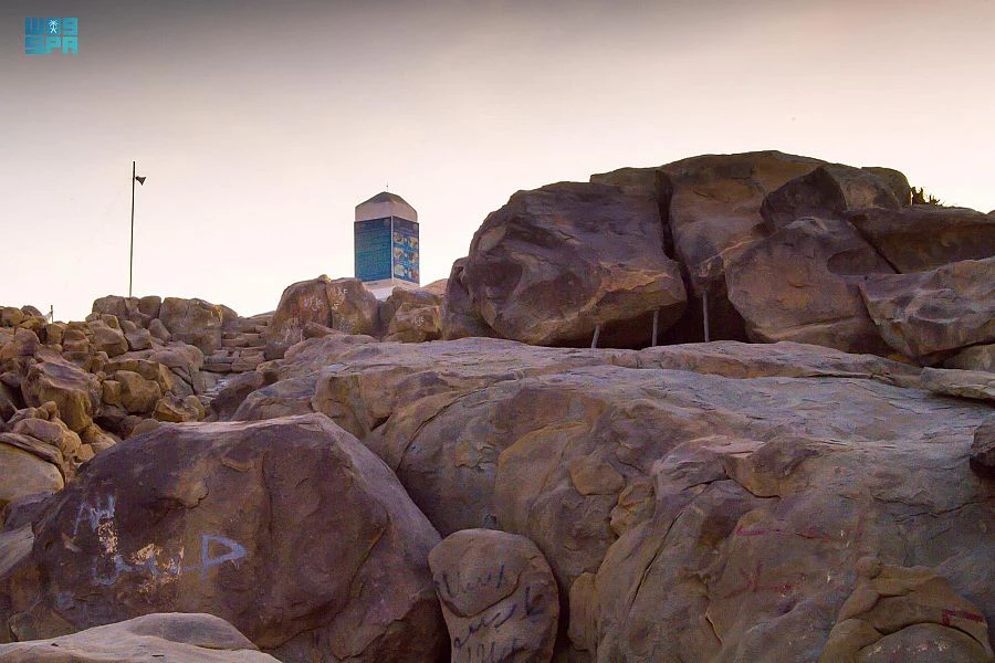 Hajj 2021 explained: Mount Arafat