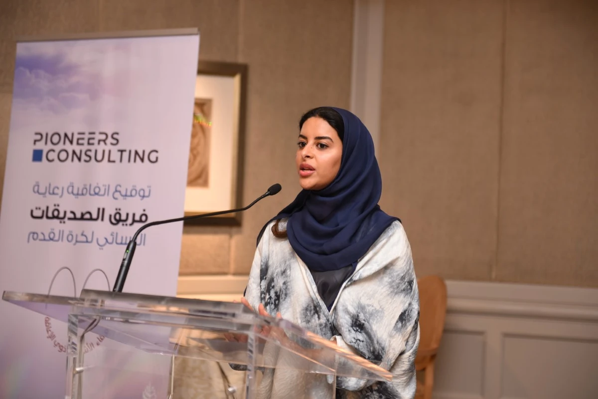 First Saudi soccer team for disabled women lands sponsorship deal