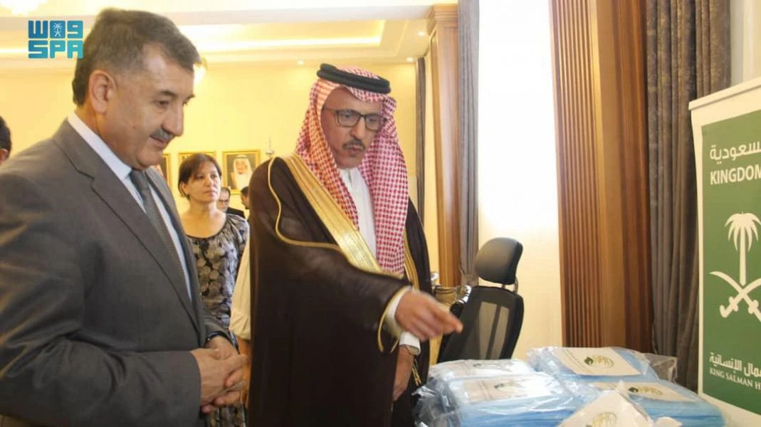 Saudi COVID-19 aid arrives in Tajikistan
