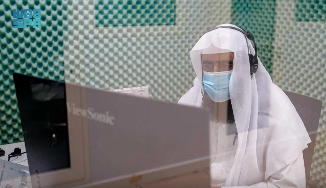 Saudi Arabia translates Arafat day sermon into 10 languages