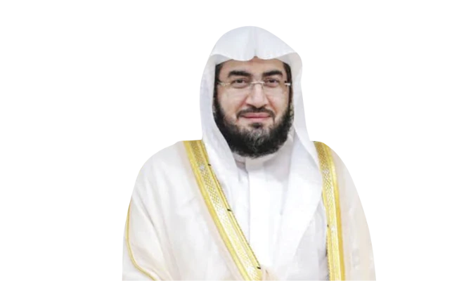 Sheikh Bandar Baleelah