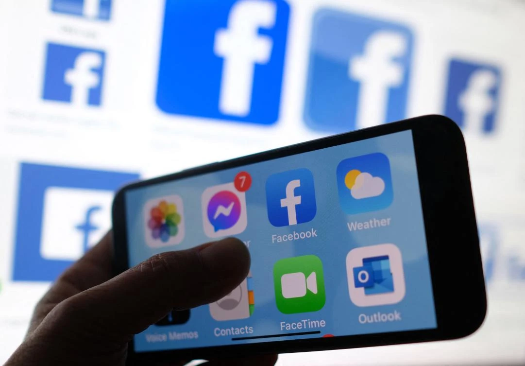 France investigates alleged spyware use against dissidents