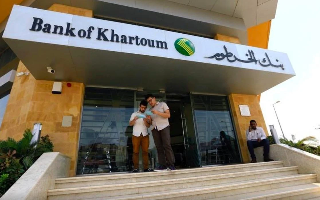 Sudan had embarked on a number of banking sector and wider economic reforms as it seeks to reduce its external debt burden. (Reuters)