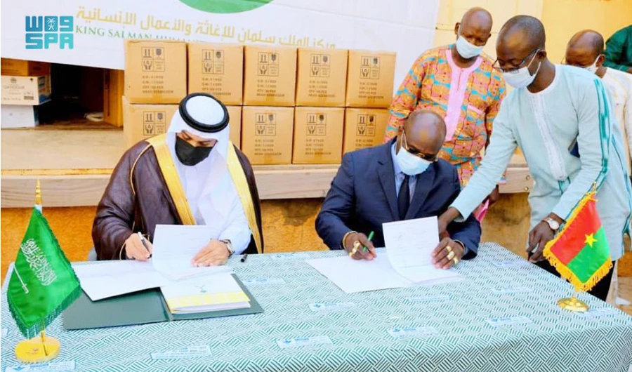 Saudi aid agency has delivered medical aid to Burkina Faso. (SPA)