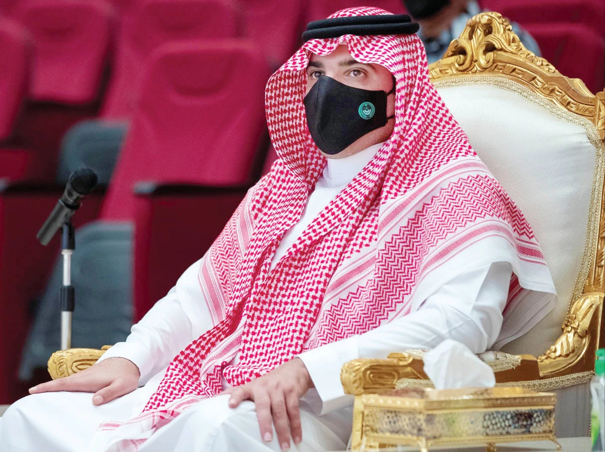 Saudi interior minister launches ‘security city’ in Makkah