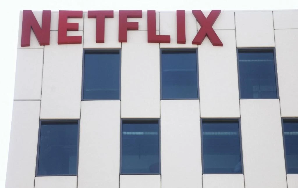 Netflix's gaming foray will cost time and money: Wall Street