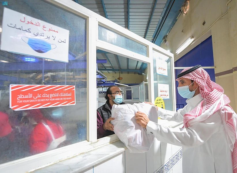 The coronavirus pandemic has affected over 192 million people globally and the death toll has reached around 4.14 million. (File/SPA)
