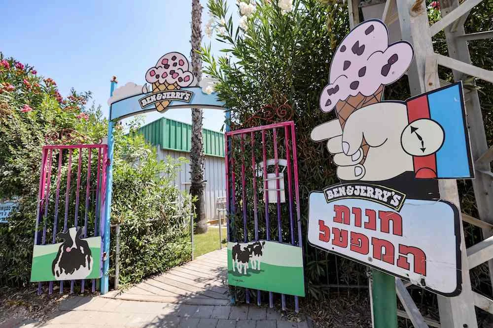 American Jewish groups support Ben & Jerry’s decision to end sales in Occupied Territories