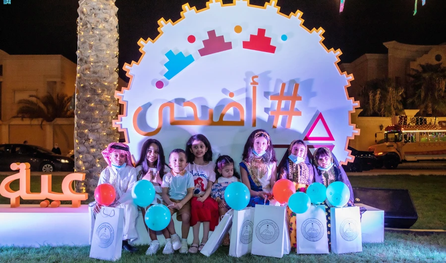 Saudi Arabia’s Diriyah Gate’s series of Eid celebrations brought community together