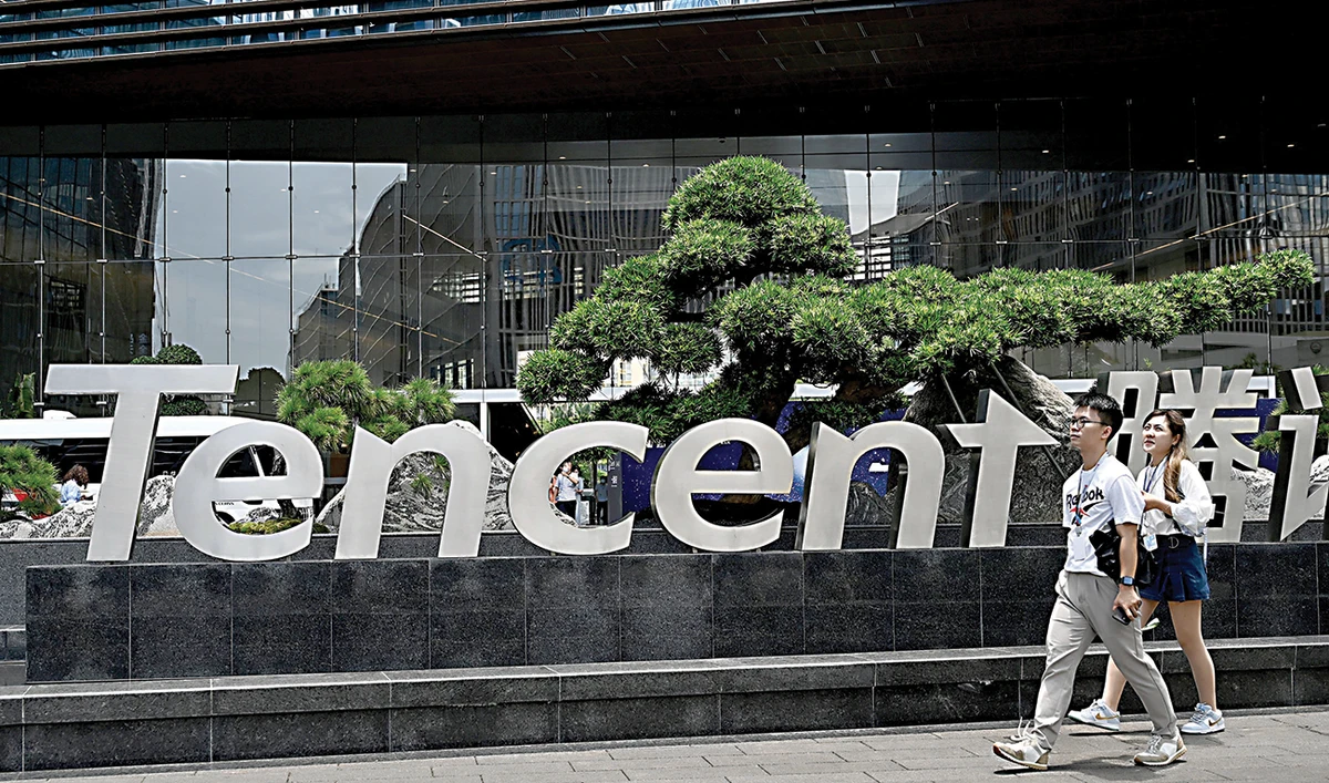 Tencent ordered to end exclusive music contracts