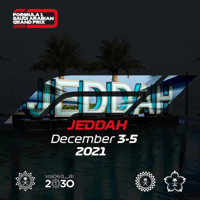 Tickets for the inaugural Formula 1 Saudi Arabian Grand Prix are now on sale. (Supplied)