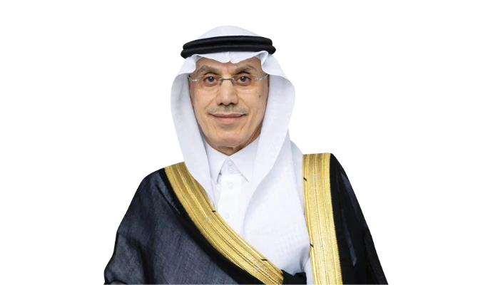 Who’s Who: Dr. Mohammed Sulaiman Al-Jasser, Islamic Development Bank president