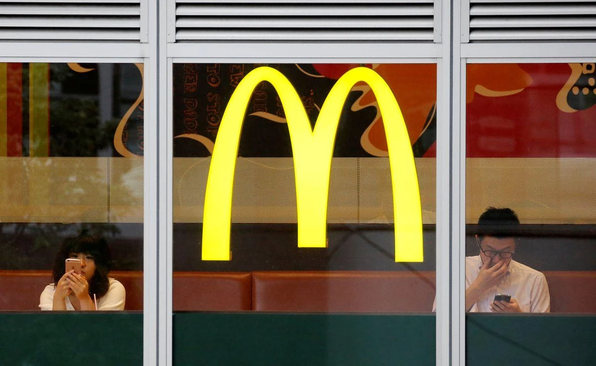McDonald’s creates new unit to focus on global digital app