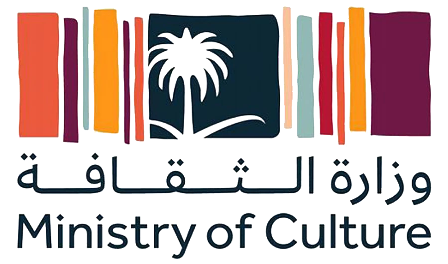 Saudi Culture Ministry. (SPA)
