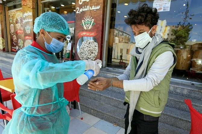 It is hard to predict the pandemic’s trajectory in Yemen, say experts. (AFP)