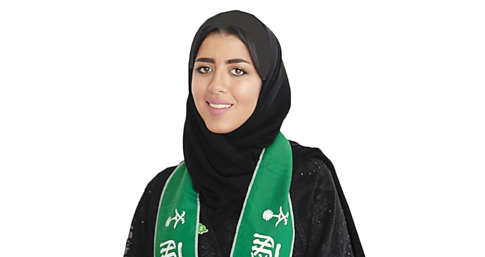 Who’s Who: Randah Al-Hothali, a director general at the Saudi Fund for Development