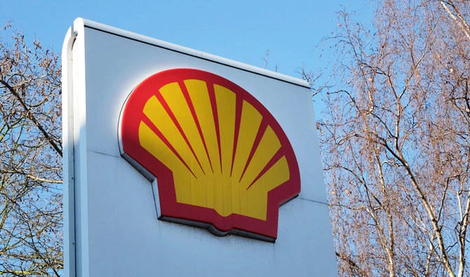 Shell launched a $2 billion share buyback program. (AP)