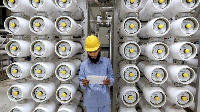 The cancellation of the privatization project was announced on July 26. (Reuters)