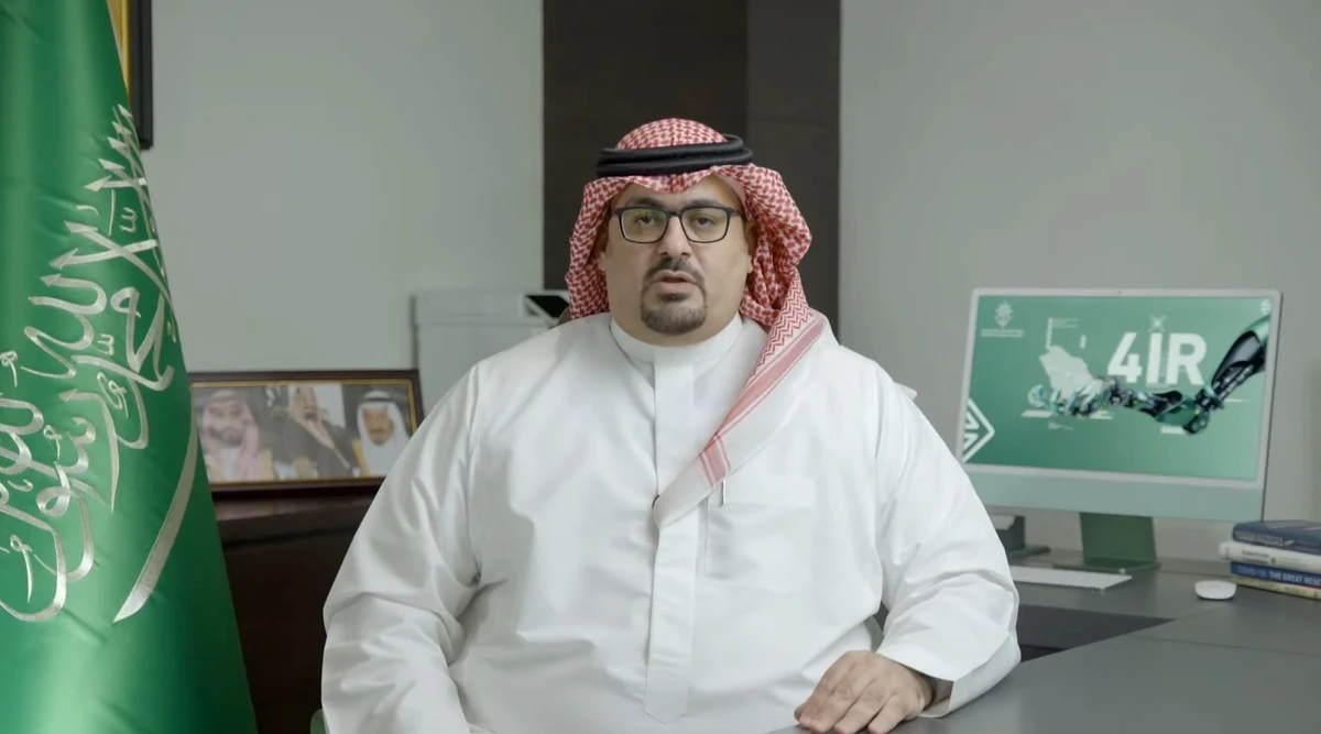 New center to lead Saudi role in ‘4th industrial revolution’, economic minister says