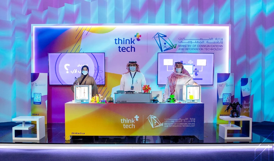 Saudi Arabia’s ‘ThinkTech Talk’ initiative brings worldwide e-gaming expertise to the table