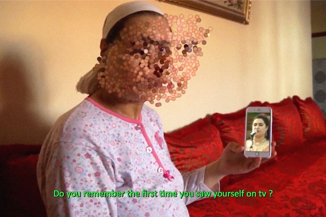Meriem Bennani
