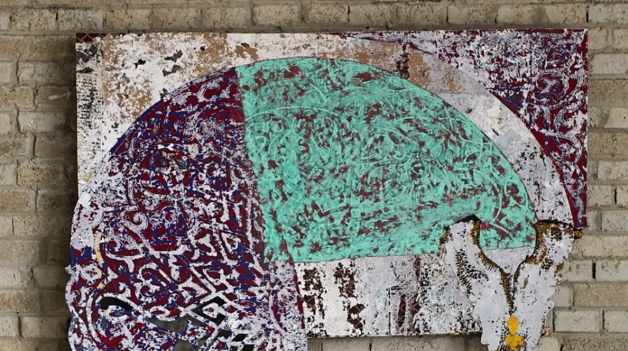 Ard El Ewa (2015/2016). Supplied