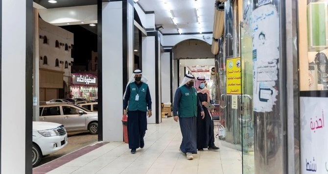 The total number of recoveries in the Kingdom increased to 508,994 after 1,620 more patients recovered from the virus. (SPA/File Photo)