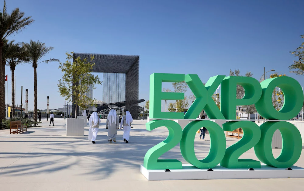 How Arab connection to World Expos has evolved over time