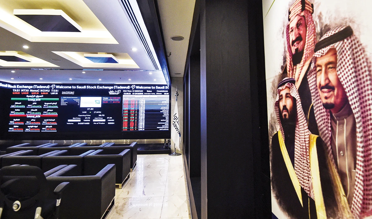 The trend of IPOs gained momentum in KSA following the introduction of Nomu. (Supplied)