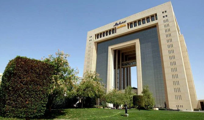 SABIC is seeking to become the largest petrochemical company in the world by 2030. (Reuters/File)