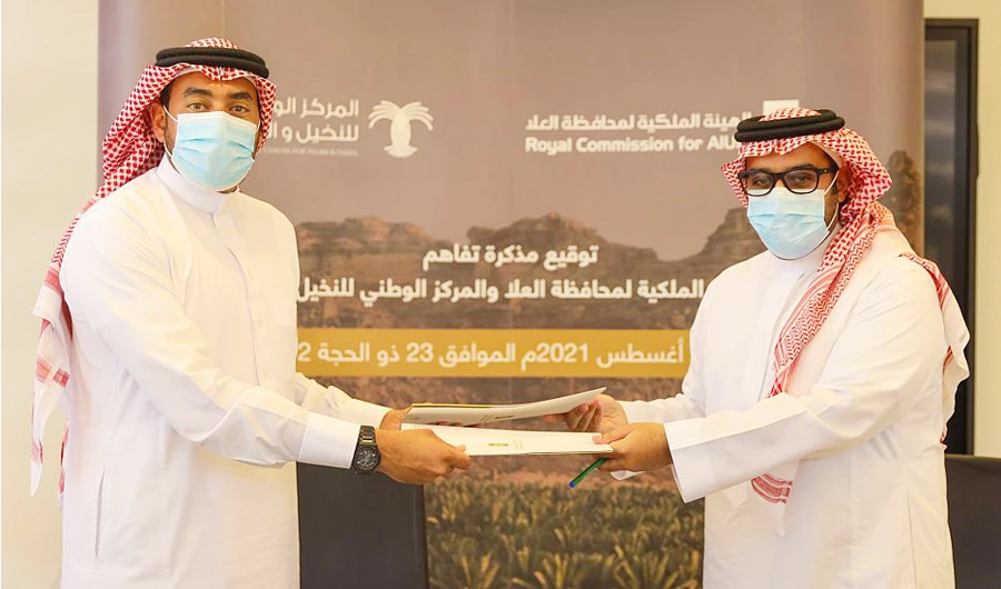 The signing ceremony took place at the RCU’s headquarters in Riyadh. (Supplied)