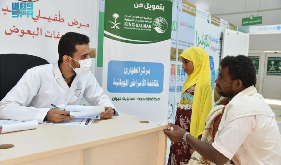 The project aims to provide therapeutic feeding, healthcare and counseling. (SPA)