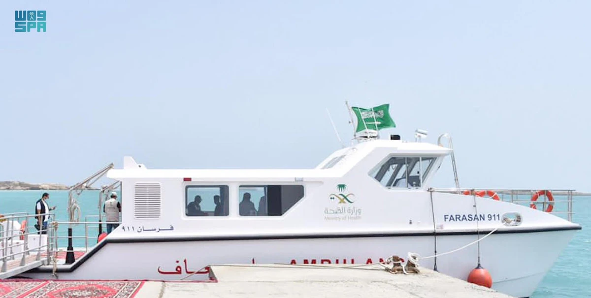 The sea ambulance can transfer emergency cases from Farasan Island to Jazan Port within 45 minutes. (SPA)