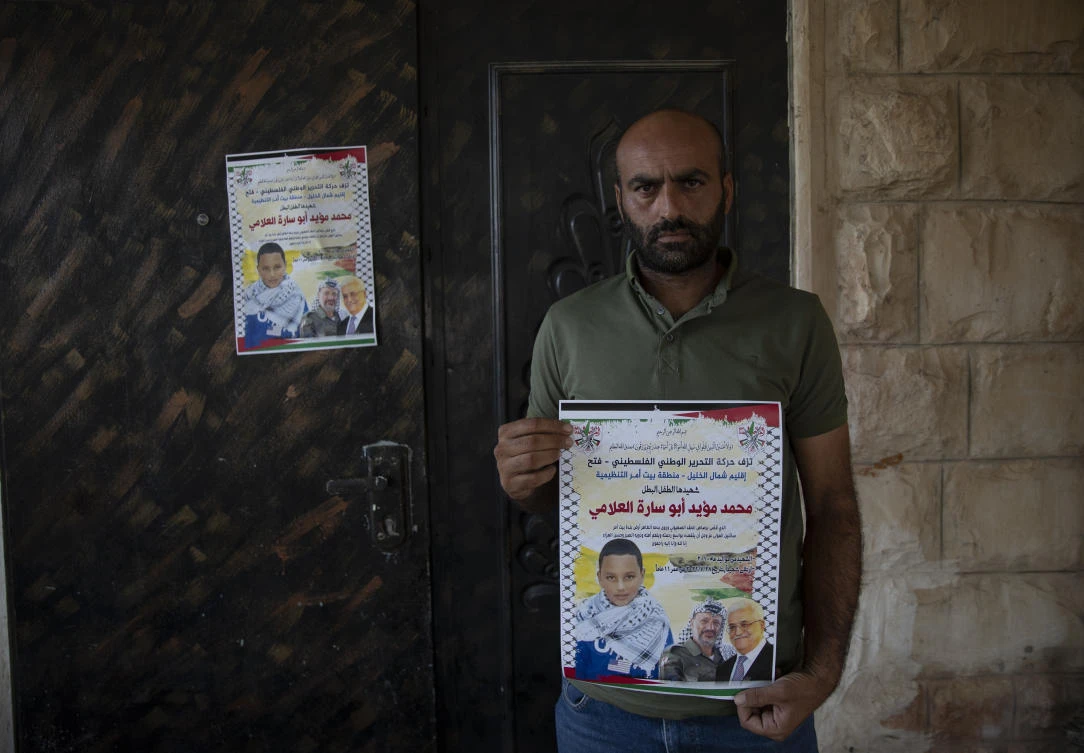 Palestinian Moayyad al-Alami, father of slain Mohammed al-Alami, 12, Aug. 4, 2021. (AP)