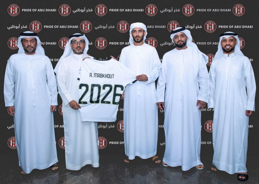 Ali Mabkhout’s new contract will keep him at UAE champions Al Jazira until 2026. (Al Jazira FC)