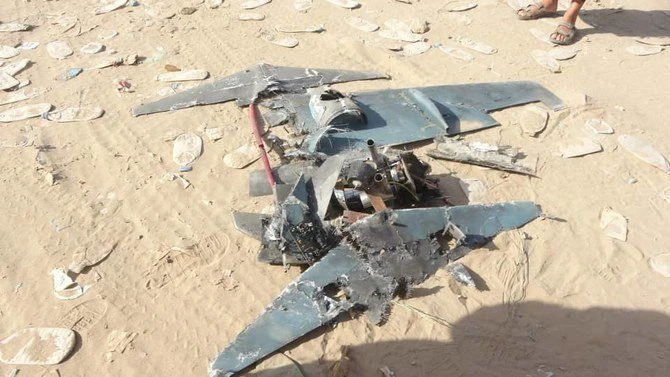 OIC slams attempted Houthi attack on southern Saudi city