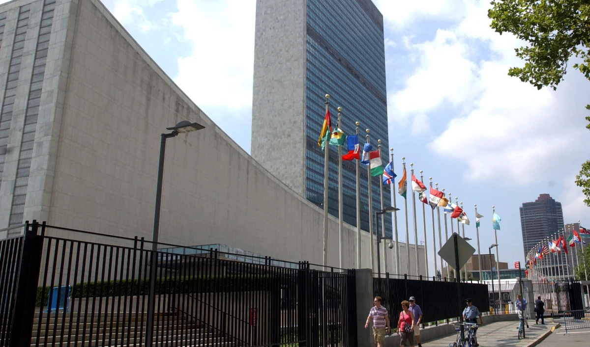 This July 27, 2007 file photo shows the United Nations Headquarters building in New York. (AP)