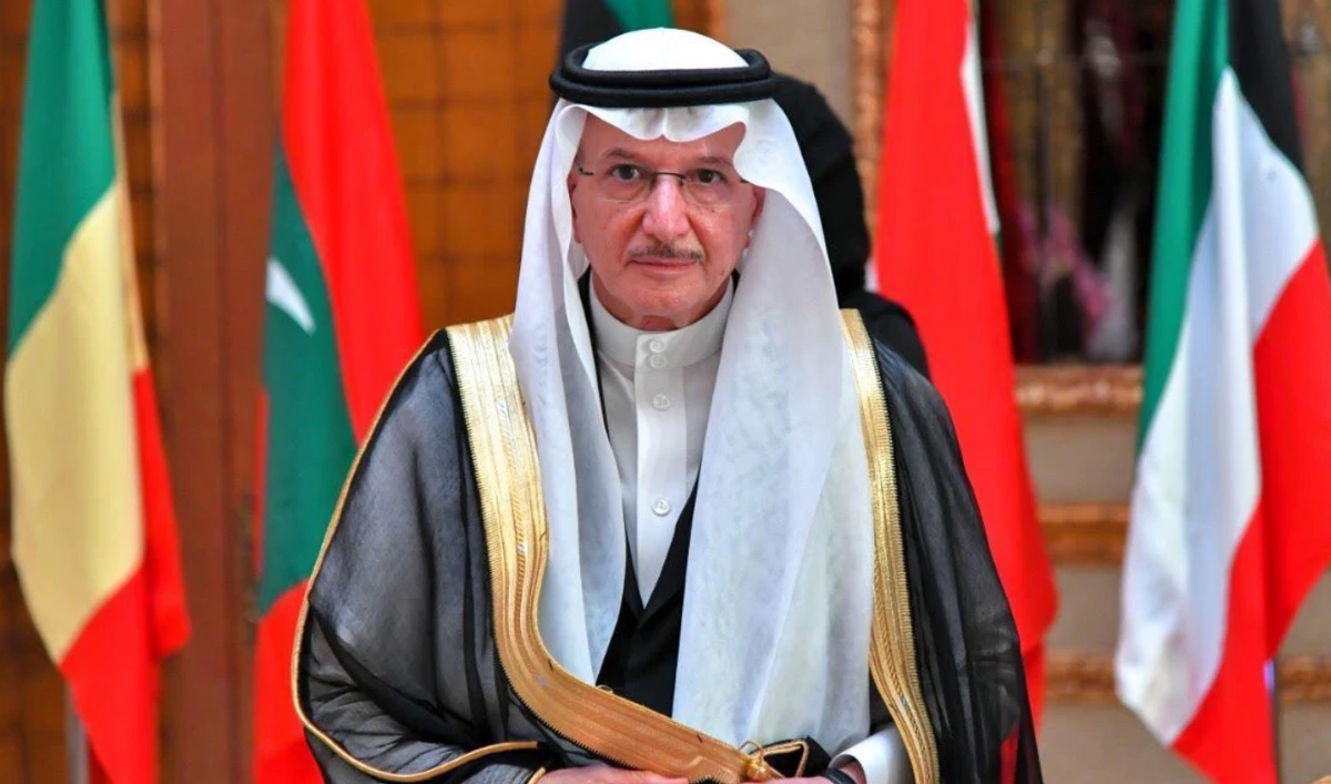Dr. Yousef Al-Othaimeen. (Supplied)