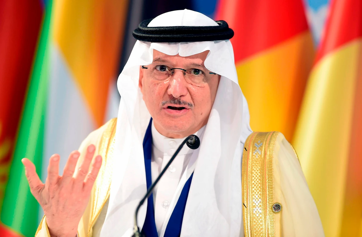 OIC condemns terrorist attack in Mali